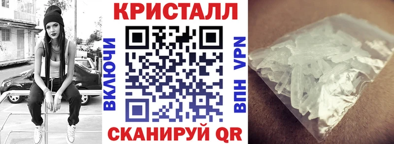 Амфетамин Premium  как найти закладки  Бежецк 