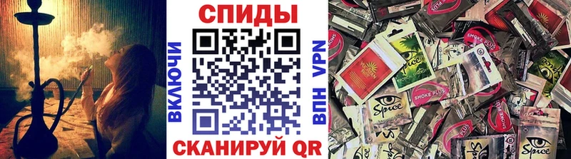 Бутират бутандиол  KRAKEN маркетплейс  Бежецк 