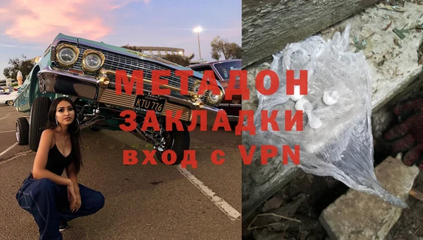 бутик Алексеевка