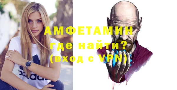 дживик Алексин