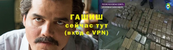 бутик Алексеевка