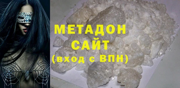 прущие грибы Алзамай