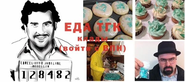 дживик Алексин