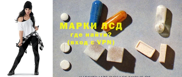 дживик Алексин
