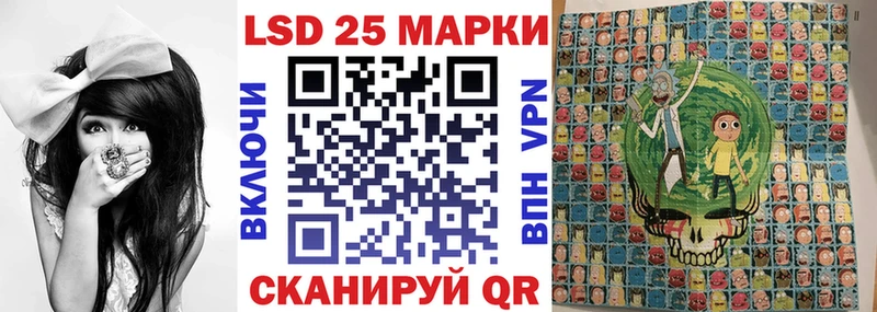 где найти   blacksprut как войти  Наркотические марки 1,8мг  Бежецк 